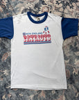 Vintage 1980s New England Patriots Tee