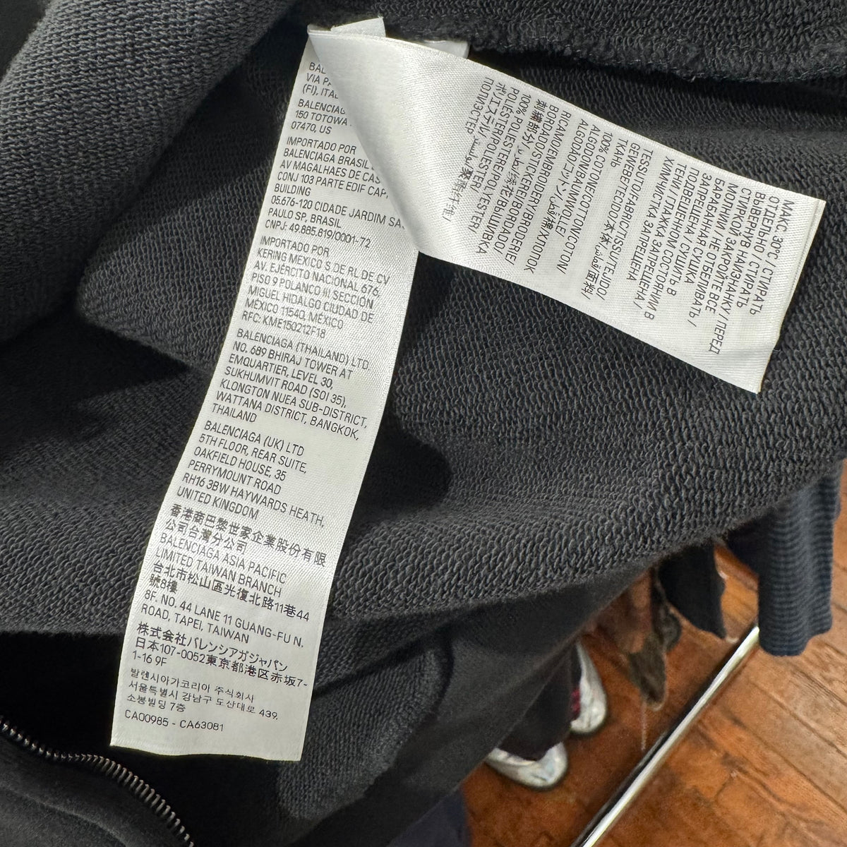 Balenciaga Ebay Black Zip-Up Hoodie