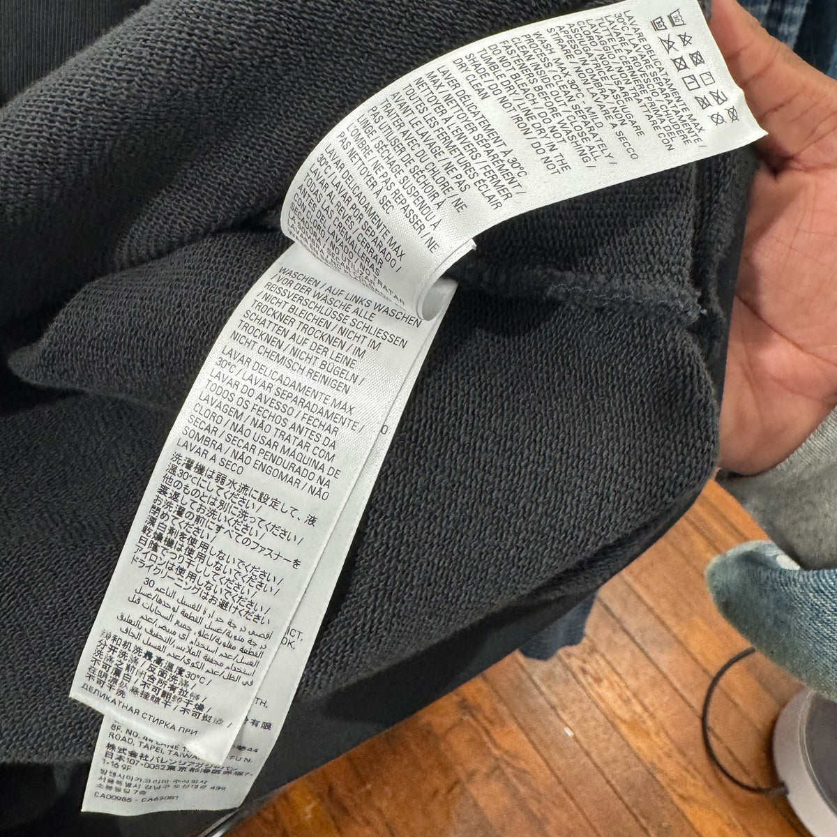 Balenciaga Ebay Black Zip-Up Hoodie
