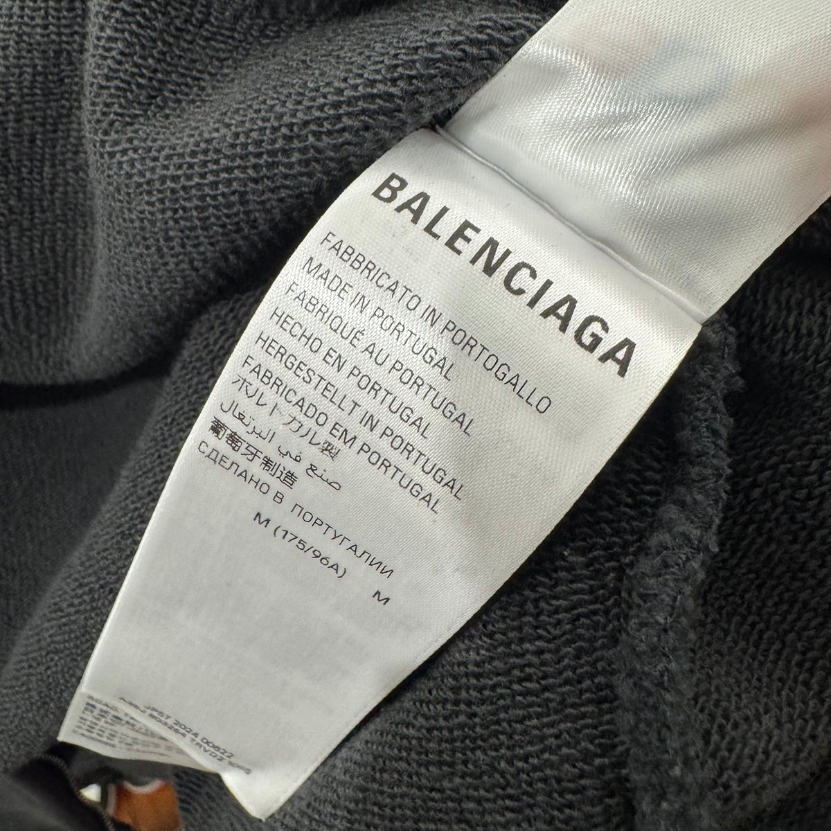 Balenciaga Ebay Black Zip-Up Hoodie