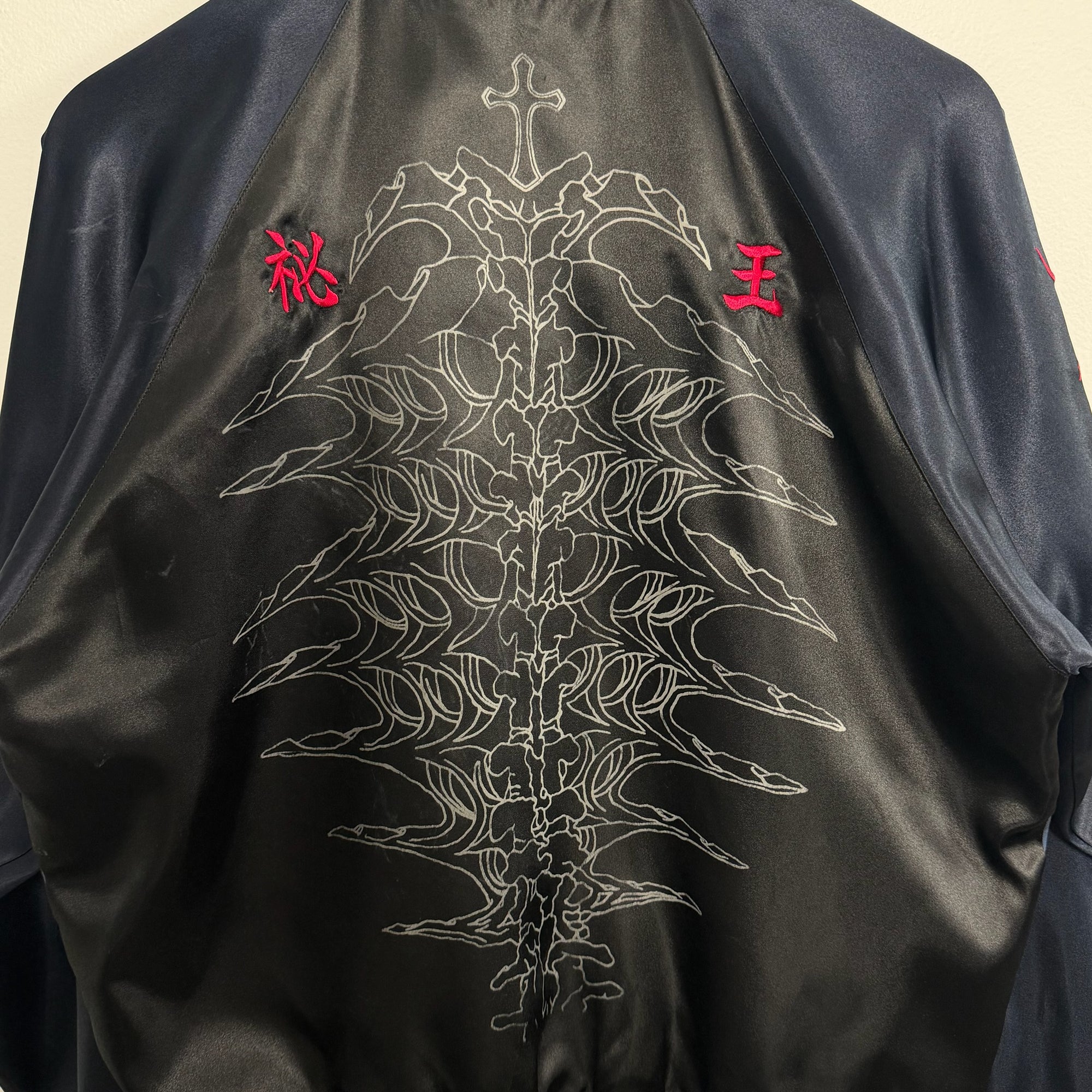PPFM WWE Rey Mysterio Reversible Souvenir Jacket