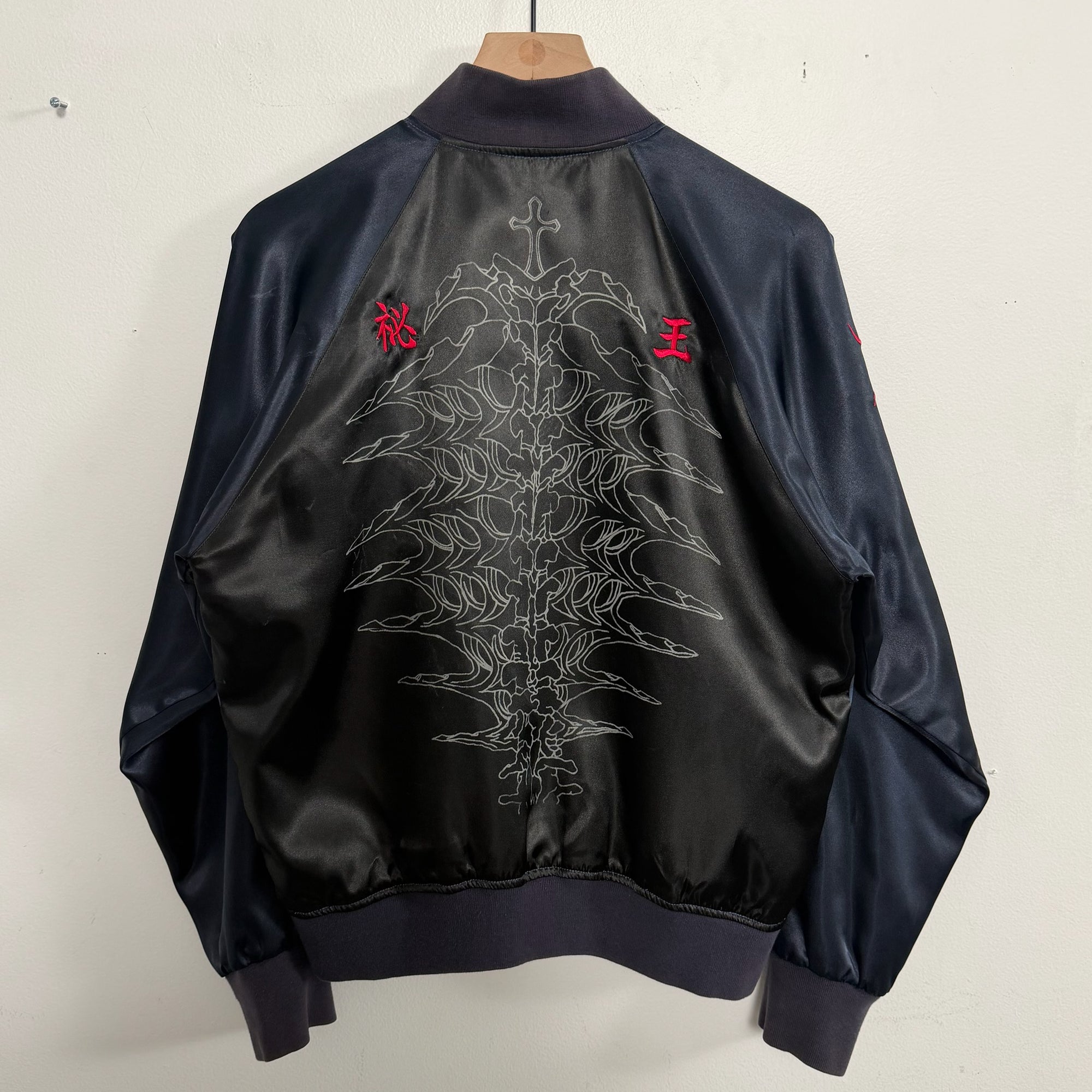 PPFM WWE Rey Mysterio Reversible Souvenir Jacket