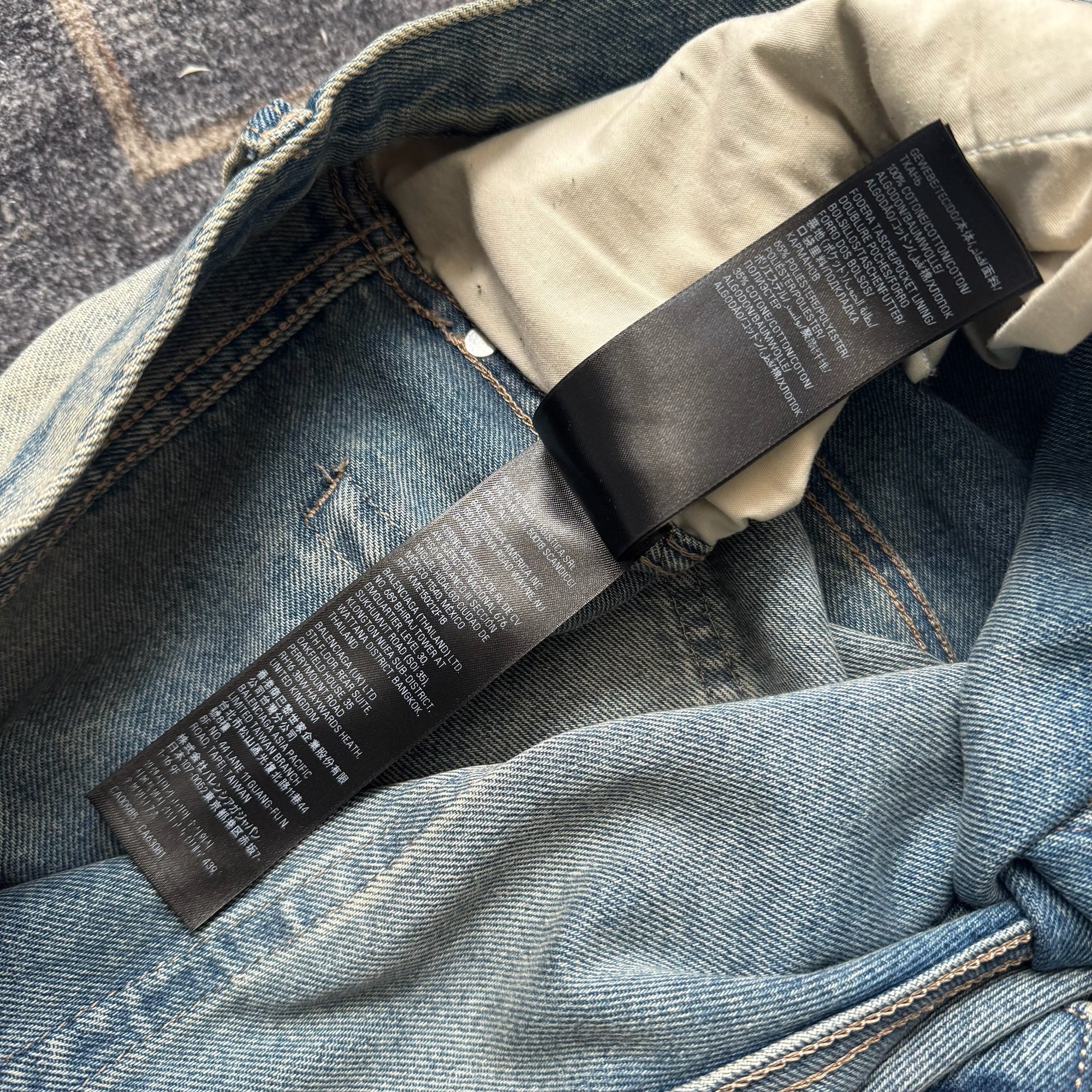 Balenciaga Inside-Out Denim