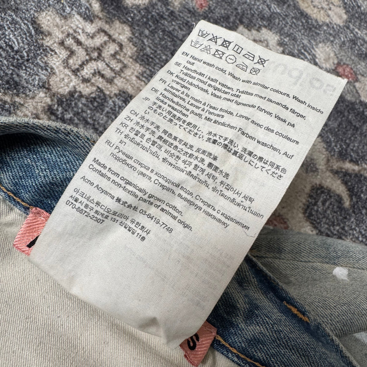 Acne Studios 2023M Paint Splatter Denim