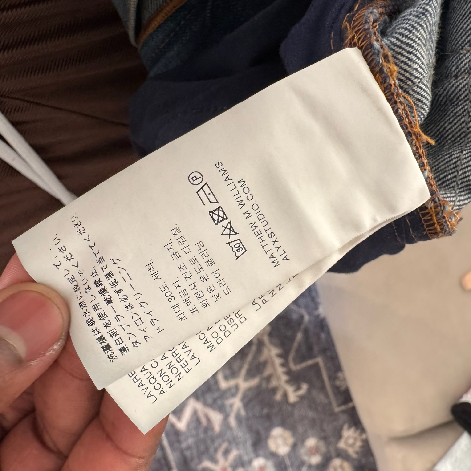 1017 ALYX 9SM x Blackmeans Distressed Denim