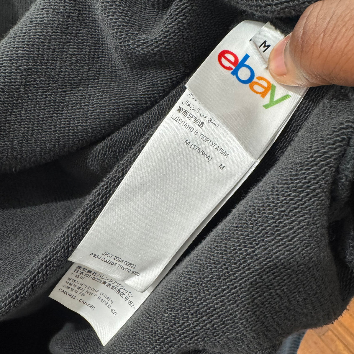 Balenciaga Ebay Black Zip-Up Hoodie