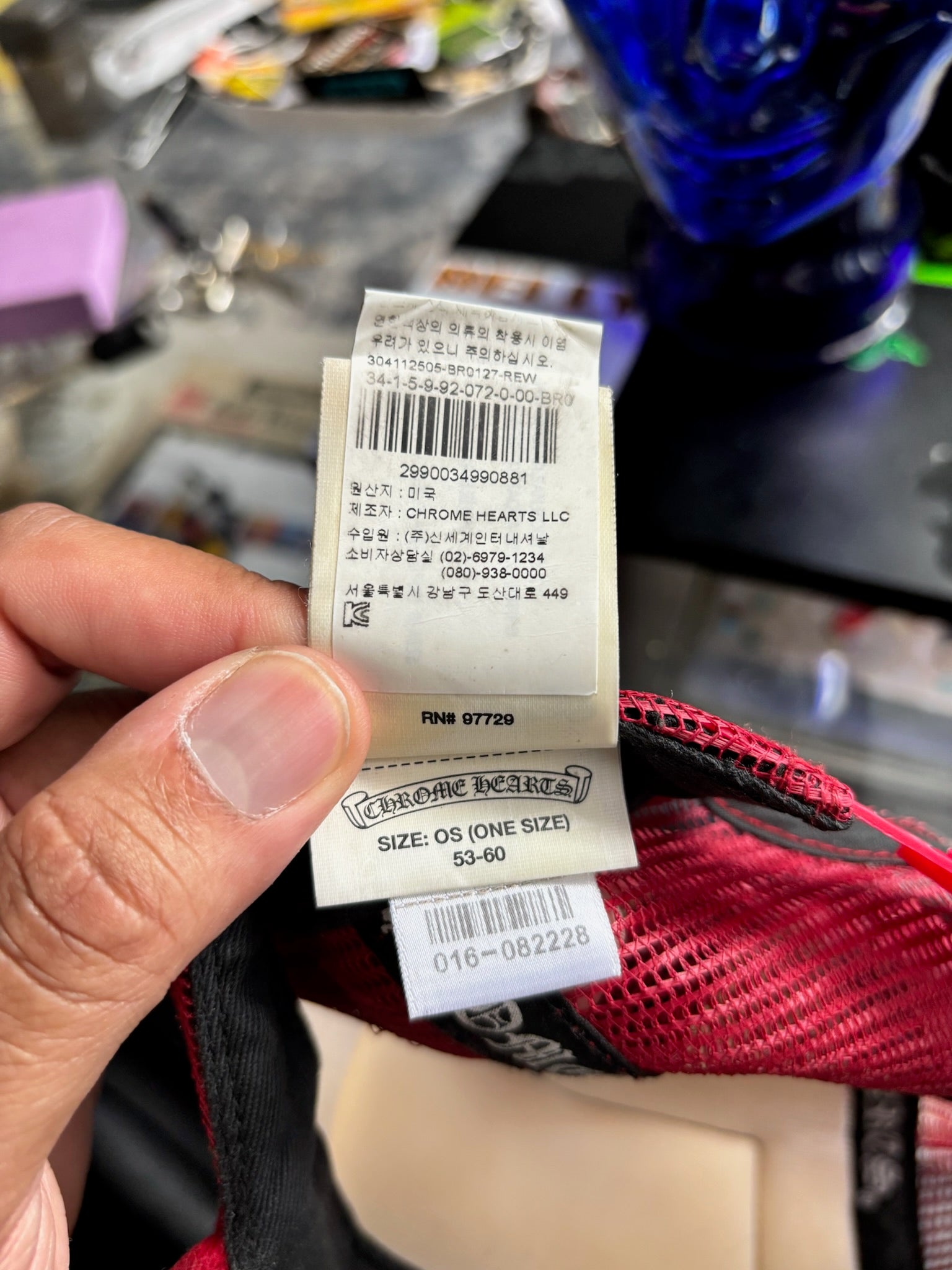 Chrome Hearts 'Hollywood' Trucker Hat