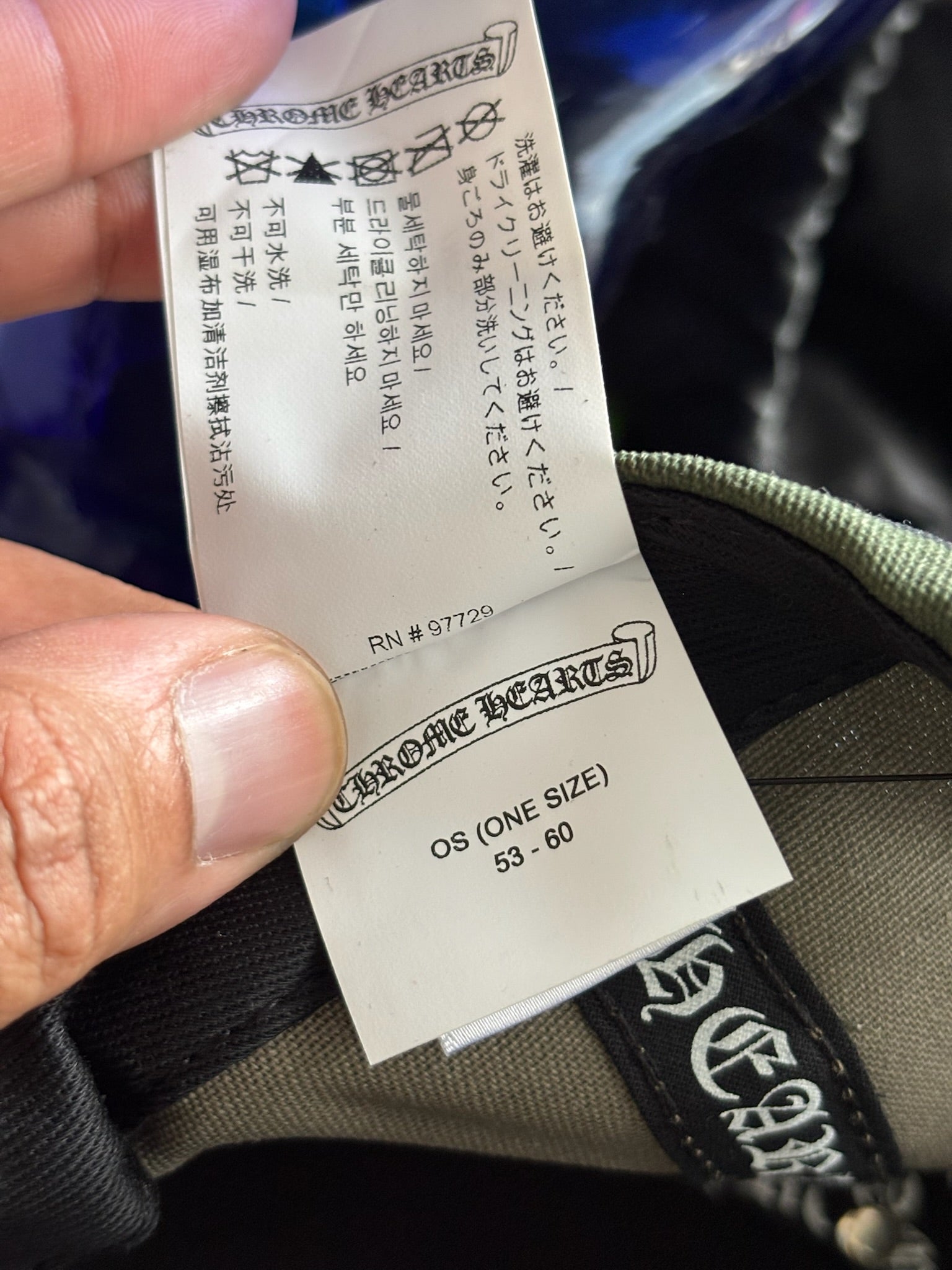 Chrome Hearts 'CH' Camo Baseball Hat