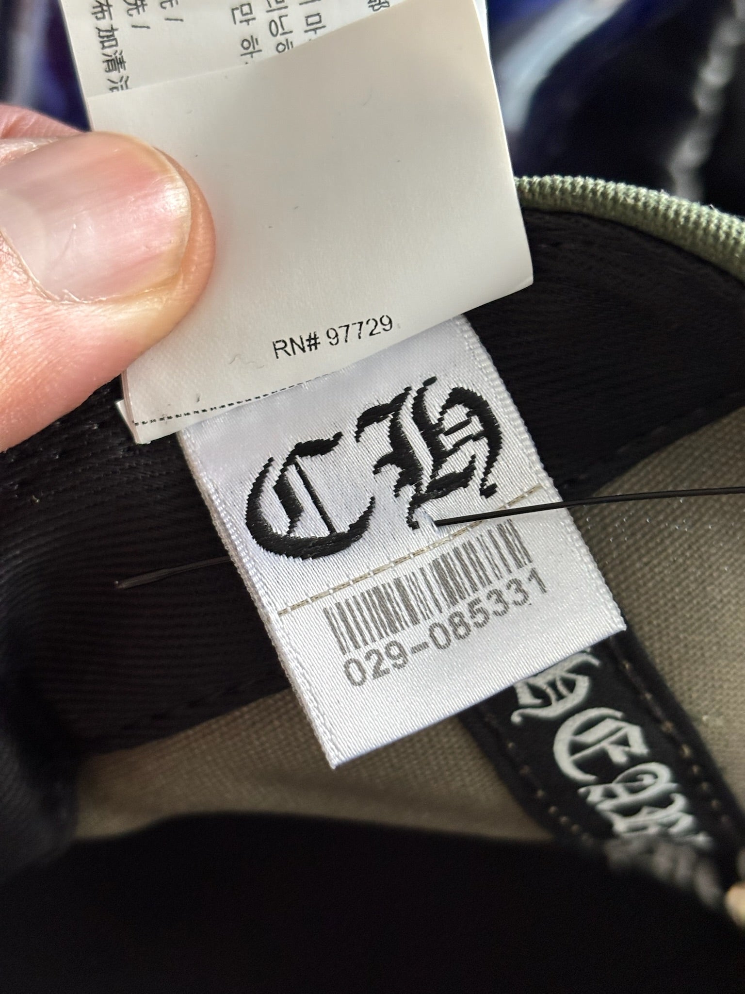 Chrome Hearts 'CH' Camo Baseball Hat