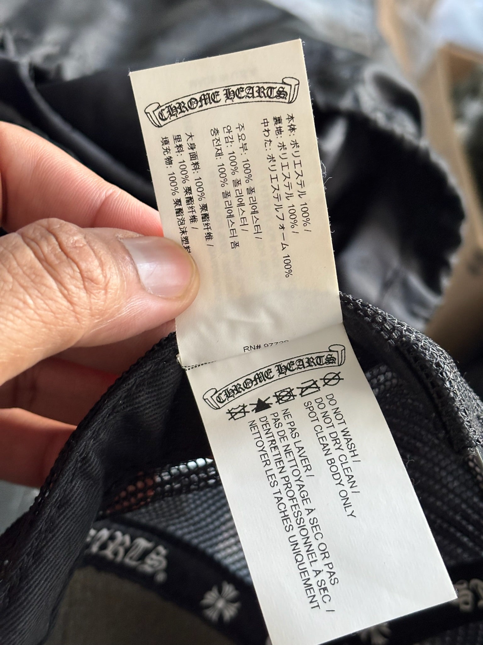 Chrome Hearts 'Hollywood' Trucker Hat