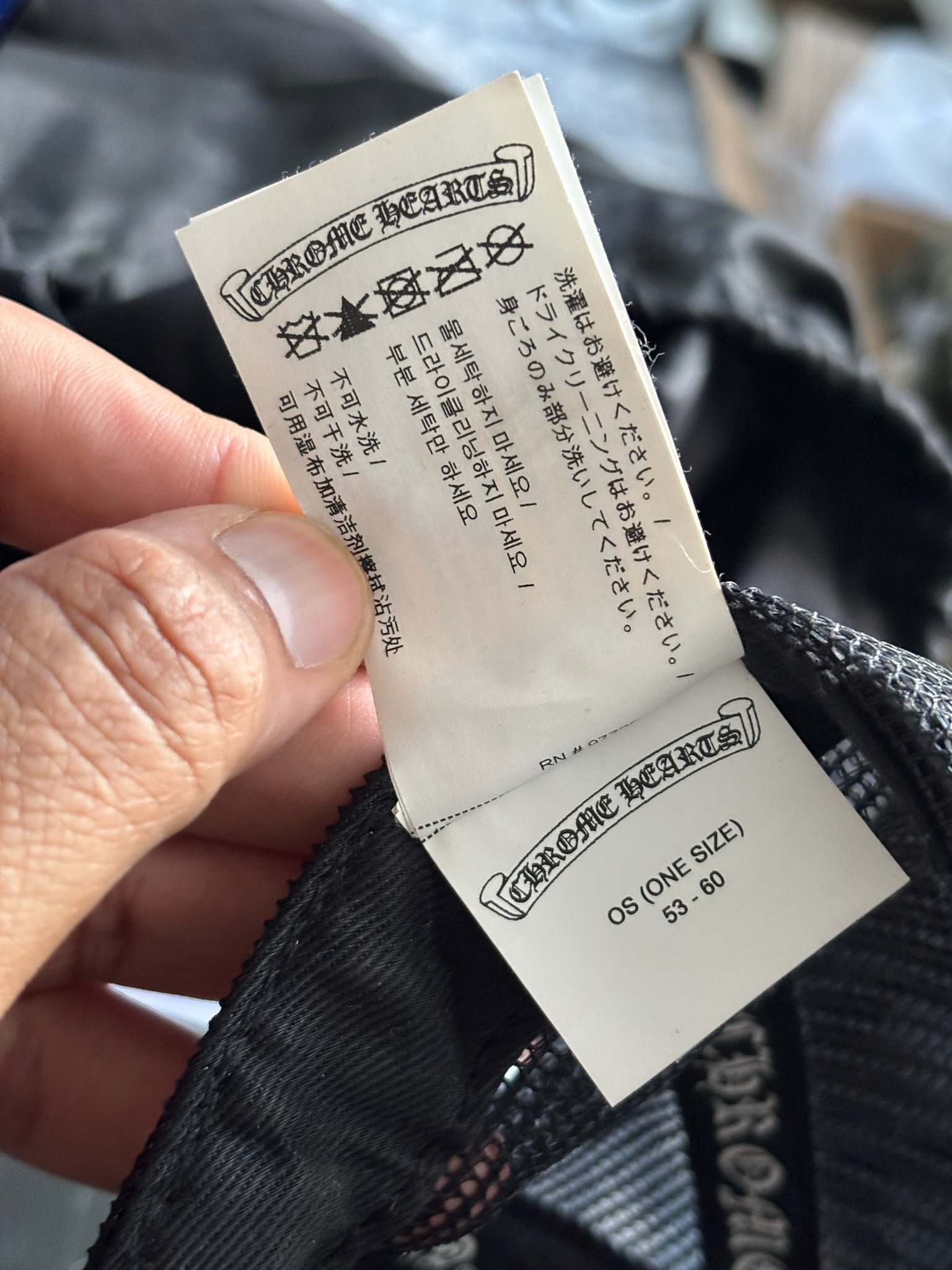 Chrome Hearts x Matty Boy 'Anti' Trucker Hat