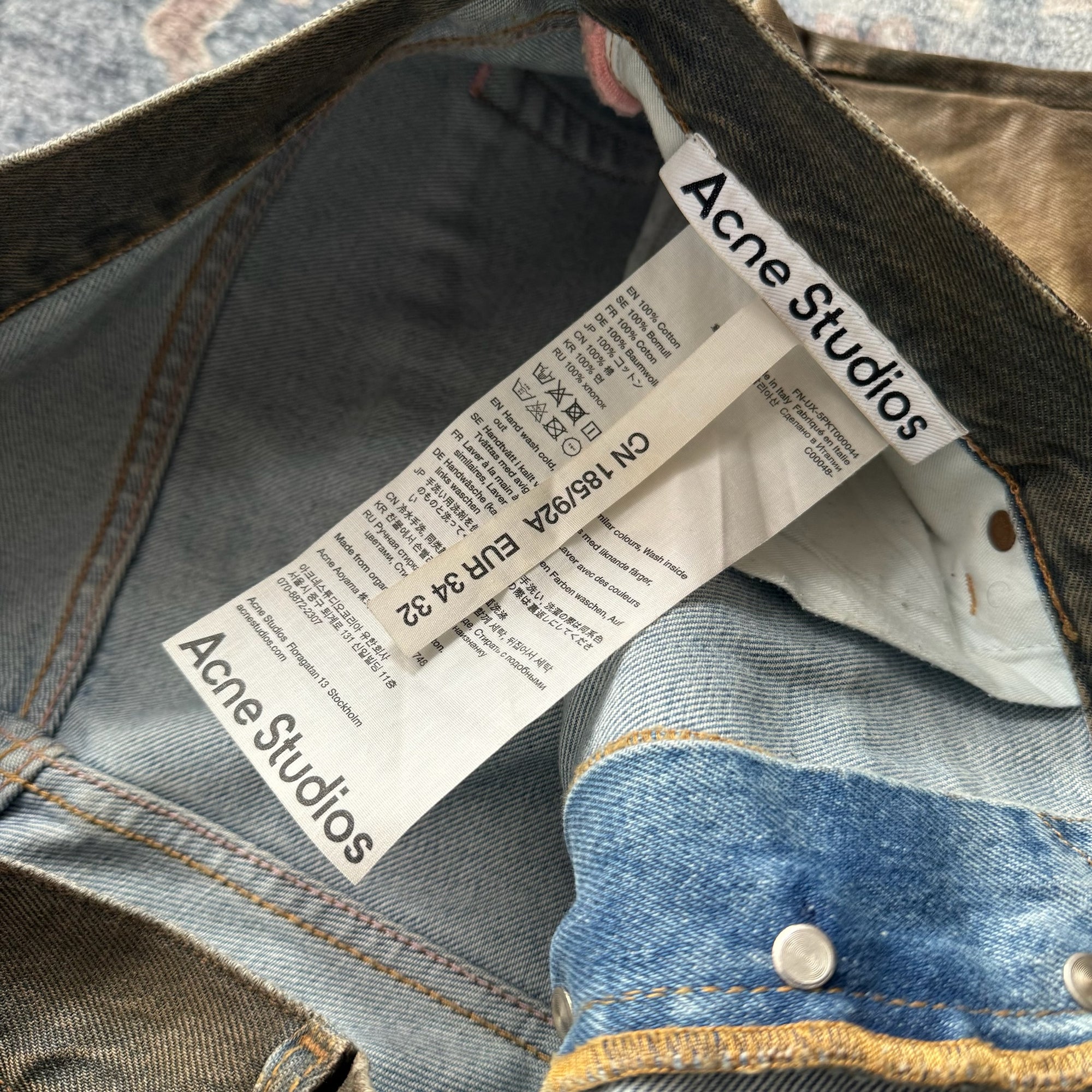 Acne Studios 2023 Super Baggy Waxed Jeans
