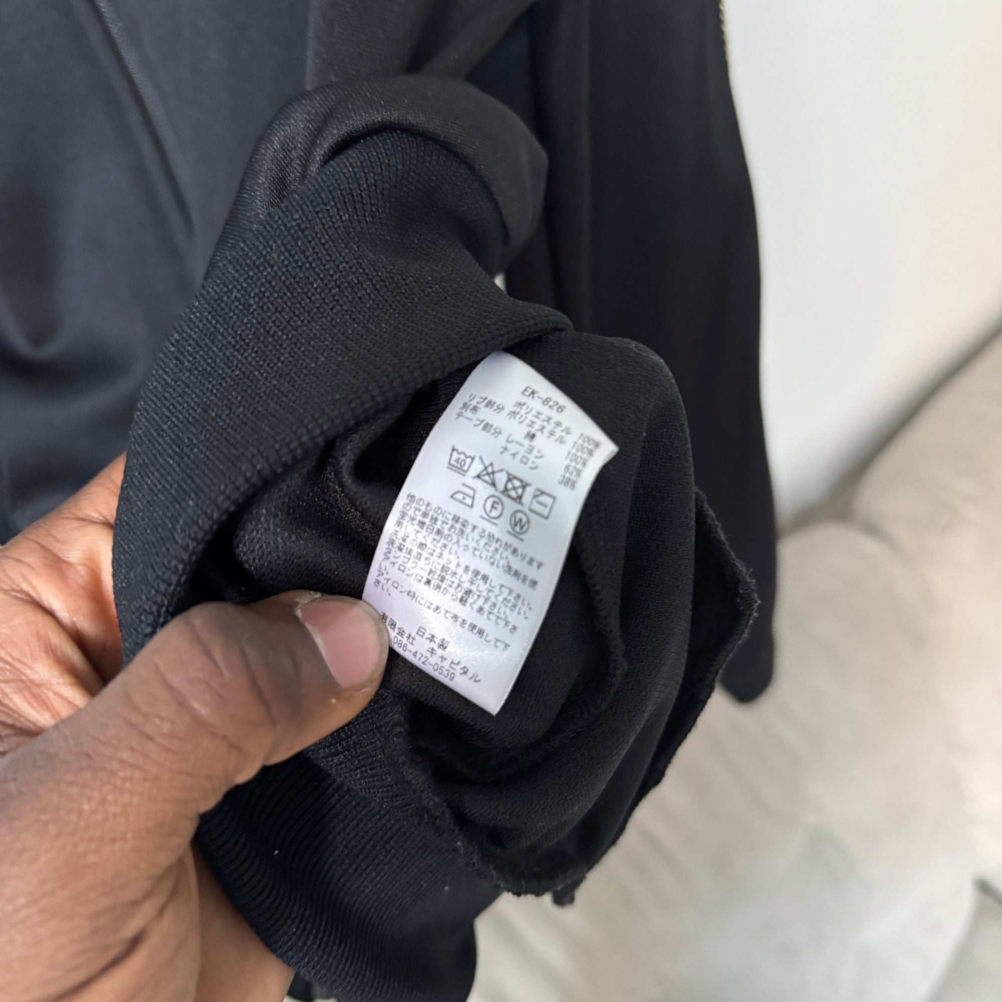 Kapital Souvenir Jacket